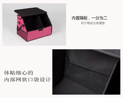 義烏市偉菊日用品 專注車載收納，箱包廠源頭直供，專業批發零售